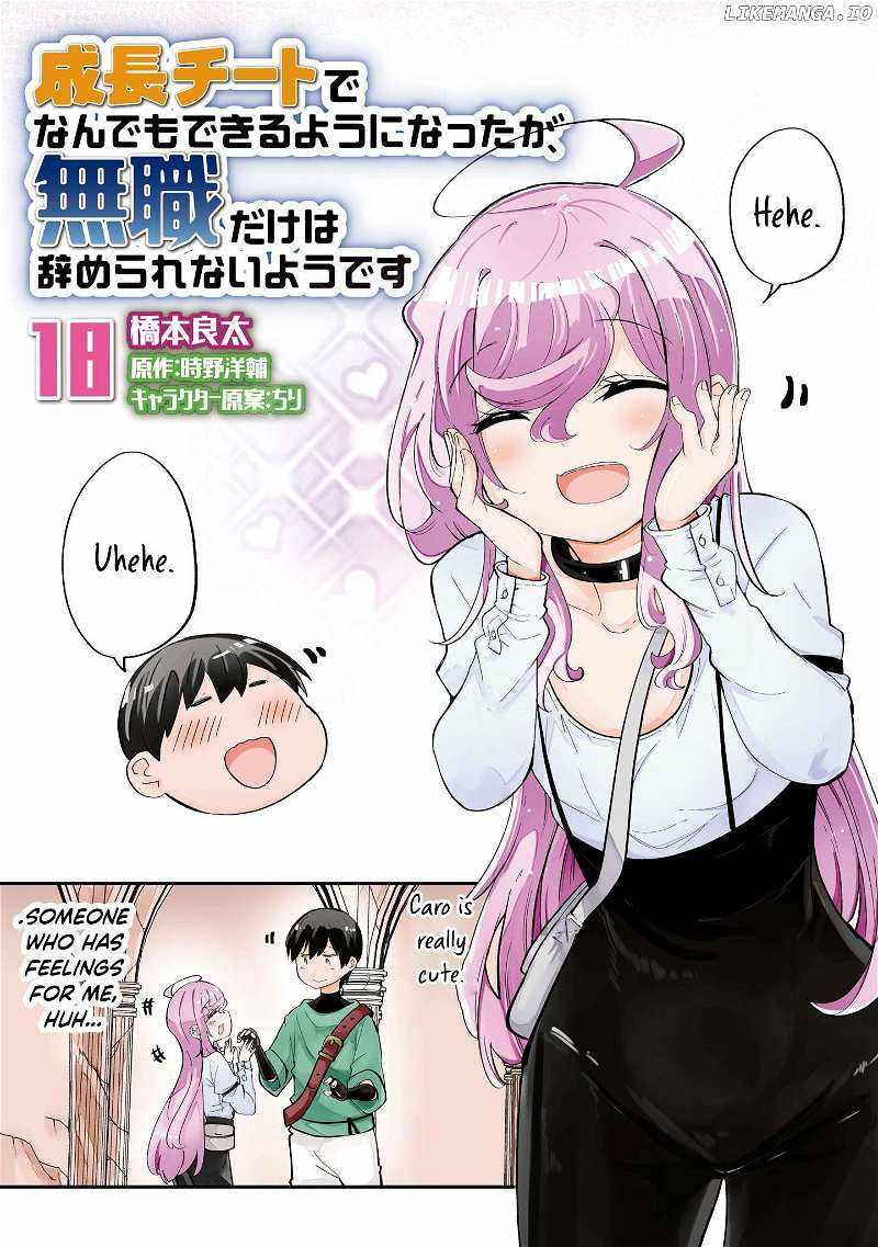 Seichou Cheat de Nandemo Dekiru You ni Natta ga, Mushoku Dake wa Yamerarenai You Desu Chapter 61 5